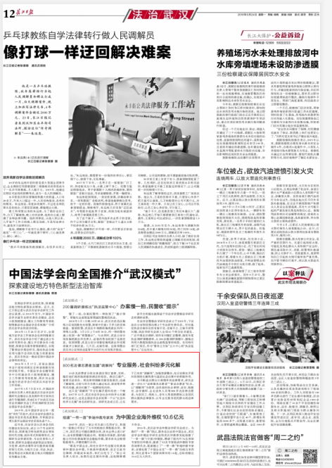 图片1.png 图片1.png