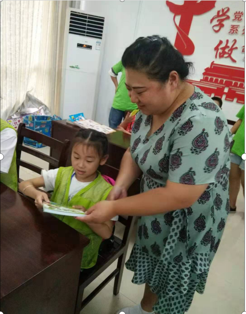 图2.png 图2.png
