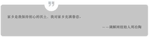 截屏2020-10-15 下午1.54.08.png