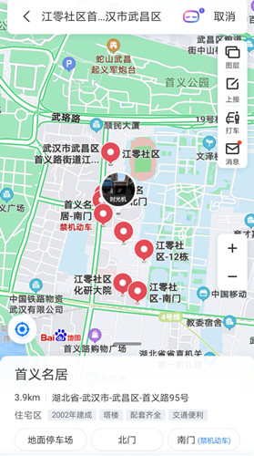 d638b5309956dc219c9b395fcc1e9e8_副本.jpg d638b5309956dc219c9b395fcc1e9e8_副本.jpg