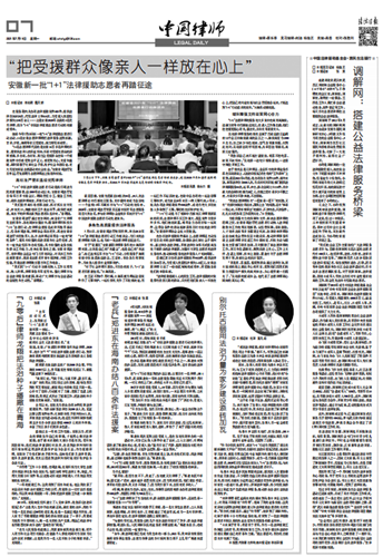 1a5bf79058da53047649f887e04e880_副本.png 1a5bf79058da53047649f887e04e880_副本.png