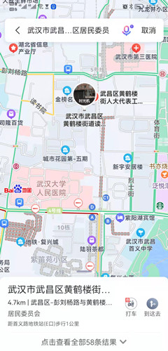 微信图片_20211109182447_副本.jpg 微信图片_20211109182447_副本.jpg