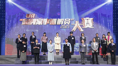 图片1_副本.png