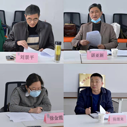 微信图片_20220406160623_副本.jpg 微信图片_20220406160623_副本.jpg