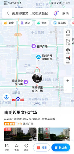 微信图片_20220530112630_副本.jpg 微信图片_20220530112630_副本.jpg