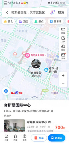 微信图片_20220606105939_副本.jpg 微信图片_20220606105939_副本.jpg