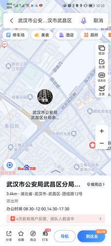 0da9a03fdee4266c7f8f73daf044910_副本.jpg 0da9a03fdee4266c7f8f73daf044910_副本.jpg