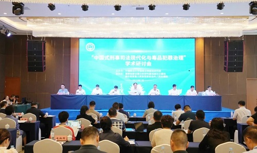 微信新闻.jpg 微信新闻.jpg