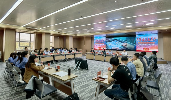 20231017新闻稿.jpg 20231017新闻稿.jpg
