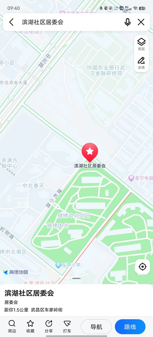 微信图片_20240125351.jpg 微信图片_20240125351.jpg