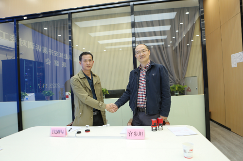 微信图片_2024042616211124.png 微信图片_2024042616211124.png