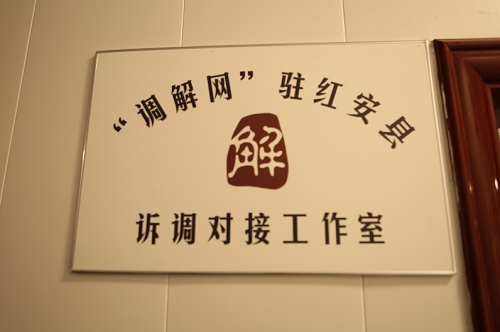 微信图片_2024042616211111315.png 微信图片_2024042616211111315.png