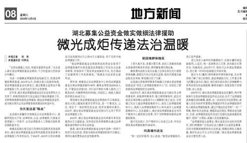 2FB6F62281AF2120DE57EC3F270CC705_副本.png 2FB6F62281AF2120DE57EC3F270CC705_副本.png
