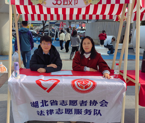 微信图片_20250310163212_副本.jpg 微信图片_20250310163212_副本.jpg