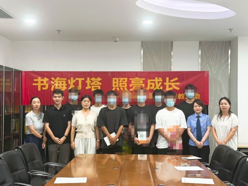 466dd5604d1faac4e5f173177a4ac0d_副本.jpg 466dd5604d1faac4e5f173177a4ac0d_副本.jpg