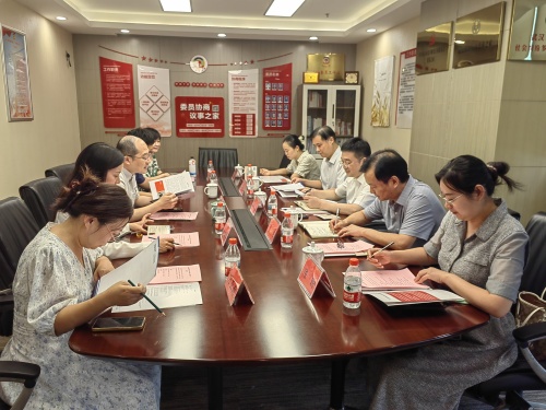 微信图片_20250903120303_副本.jpg