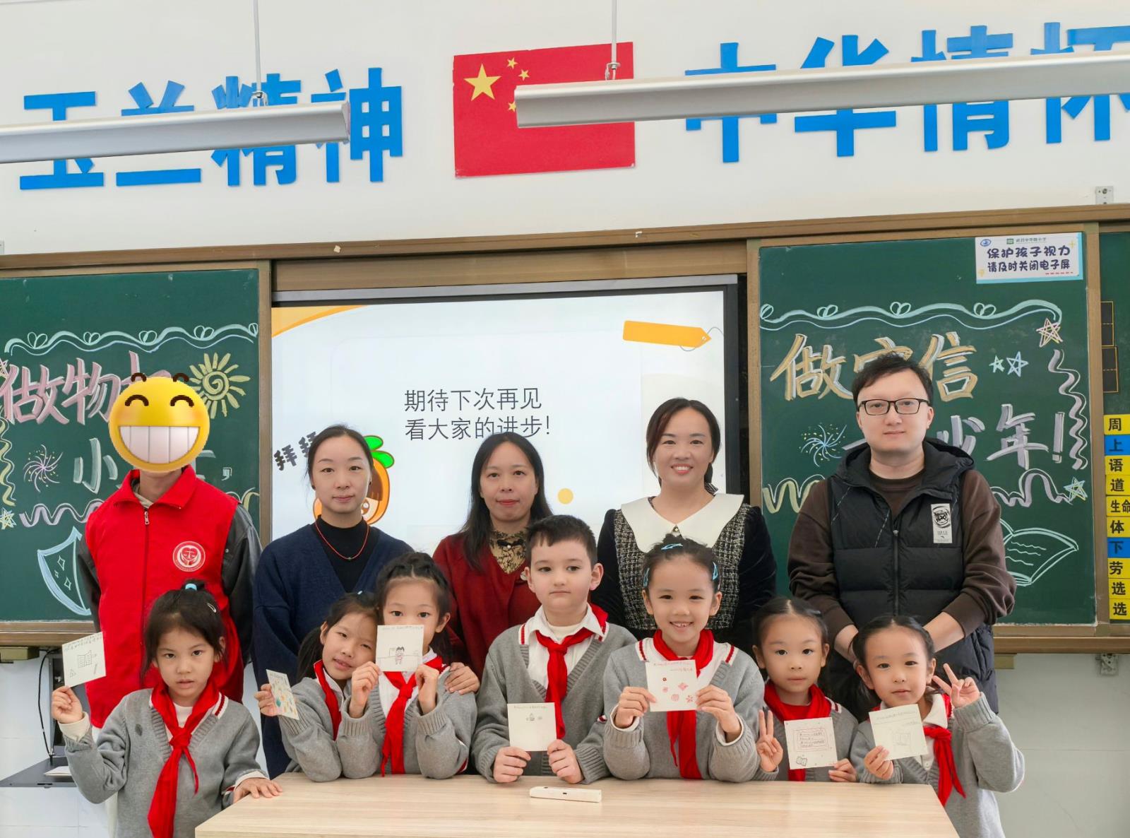 qq_pic_merged_1762241325427.jpg qq_pic_merged_1762241325427.jpg